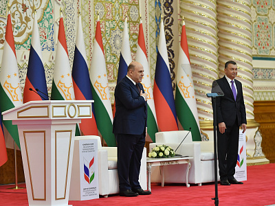 ЛАВАРТ: "Деловое и инвестиционное партнерство России и Таджикистана".
